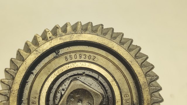 8509302 BMW купить в Ужгород