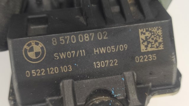 857008702 BMW купить в Чернигов