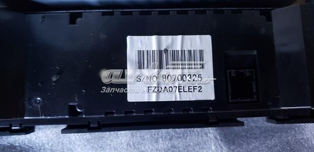 86271AG110 SUBARU купить в Тернополь