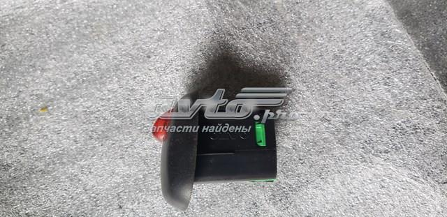 8691912 купить Запорожье