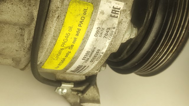 89350 NISSENS Компрессор кондиционера купить в Запорожье
