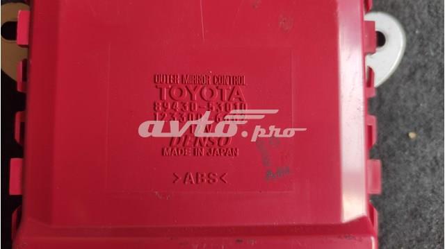 8943053010 TOYOTA купить в Кривой Рог