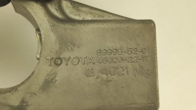 TOYOTA 899985201 в наличии Днепр
