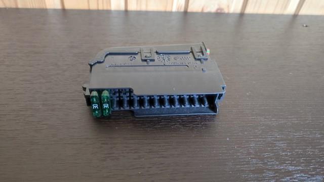 Блок предохранителей задний, салонный 8K0937501 VAG