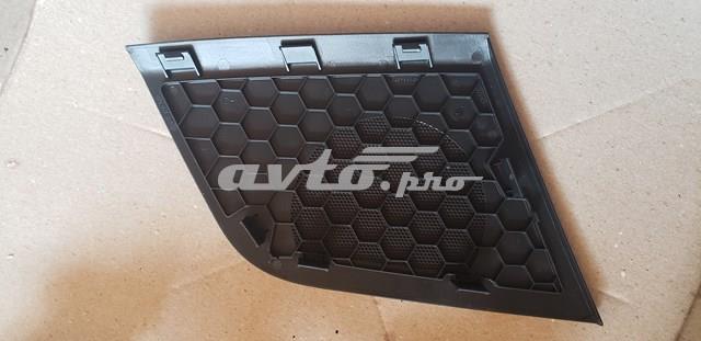 8T0857227 VAG купить в Житомир