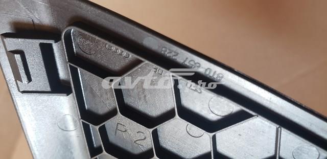 8T0857228 купить Тернополь
