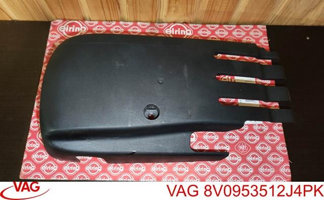 VAG 8V0953512J4PK Защитный кожух рулевого механизма в наличии Тернополь