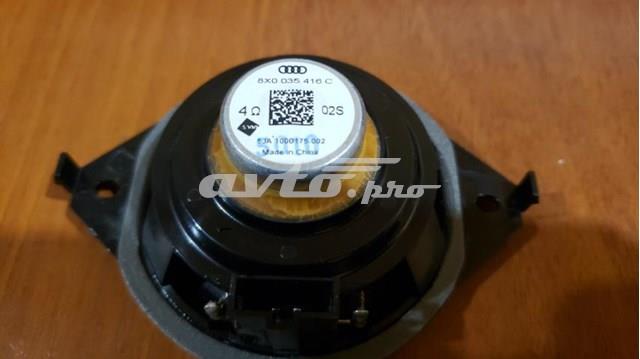 VAG 8X0035416C в наличии Черкассы