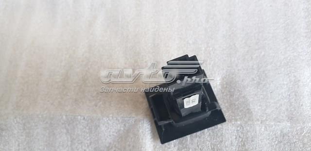 9123685 VOLVO купить в Украина