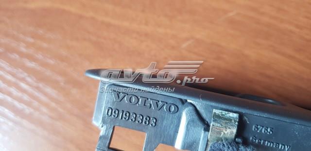 9193383 VOLVO купить в Житомир