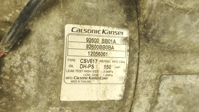 92600BB01A Компрессор кондиционера купить Ровно
