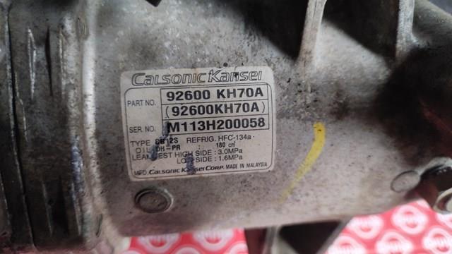 92600KH70A NISSAN Компрессор кондиционера купить в Полтава