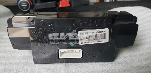 957101H700 Дисплей многофункциональный купить Павлоград