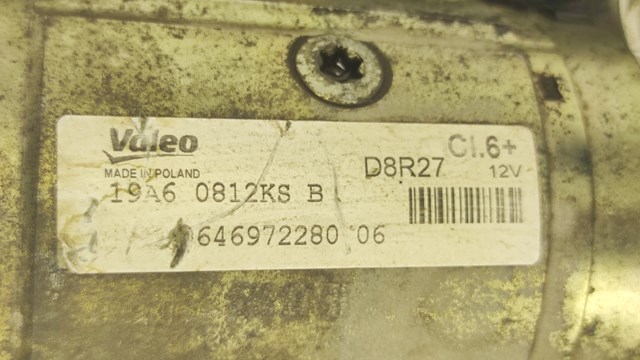 PEUGEOT 9646972280 Стартер в наличии Каменское