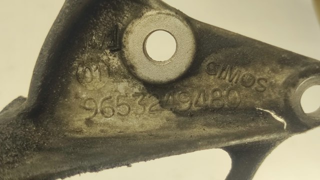 9653249480 купить Чернигов