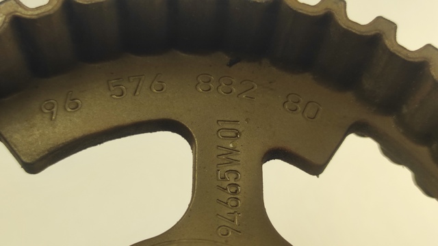 PEUGEOT 9657688280 в наличии Житомир