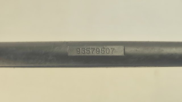 PEUGEOT 96579507 в наличии Сумы