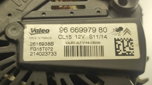 9666997980 PEUGEOT Генератор купить в Каменское