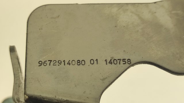 9672914080 FORD купить в Тернополь