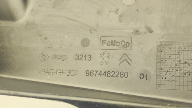 9674482280 PEUGEOT купить в Хмельницкий