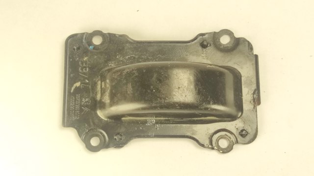 Масляный поддон двигателя 9675538580 PEUGEOT
