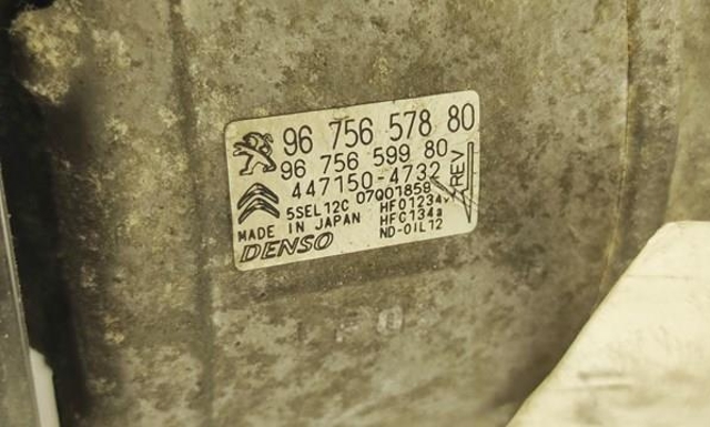 PEUGEOT 9675657880 Компрессор кондиционера в наличии Запорожье