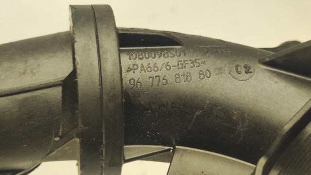 9677681880 купить Ужгород
