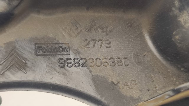 9682306380 купить Львов
