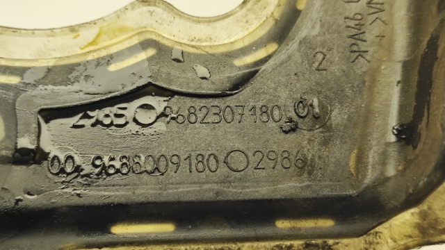 9682307180 купить Львов