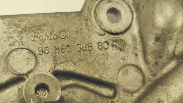 9686038880 Насос масляный купить Запорожье