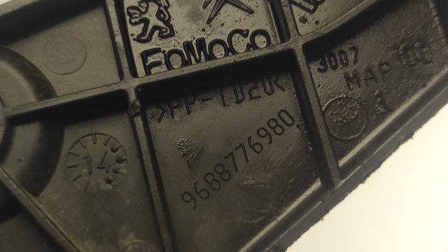 9688776980 купить Киев