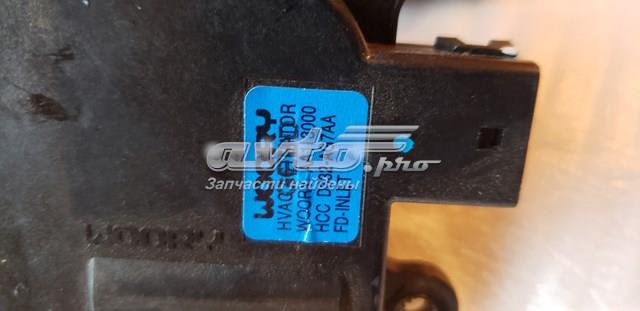 HYUNDAI 971242L001 в наличии Павлоград