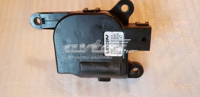 971242L001 HYUNDAI купить в Полтава