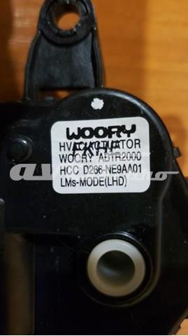 971542Y000 HYUNDAI Привод заслонки печки купить в Полтава