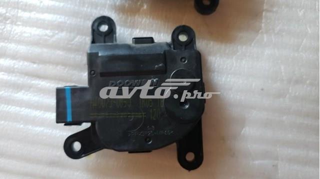 971543Z000 Hyundai/Kia привод заслонки отопителя салона №1