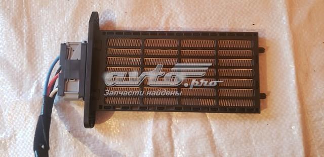 971912R000 Электроподогреватель воздуха системы отопления салона купить Чернигов