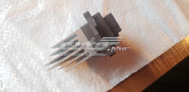 972351E000 Резистор печки купить Киев