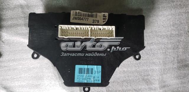 972502L600 купить Хмельницкий