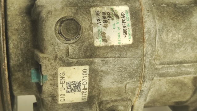 HYUNDAI 97701D7100 Компрессор кондиционера в наличии Каменское