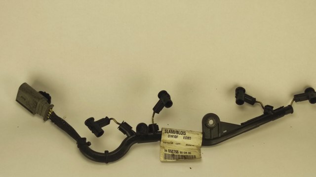 Провод высоковольтный 9805075680 PEUGEOT