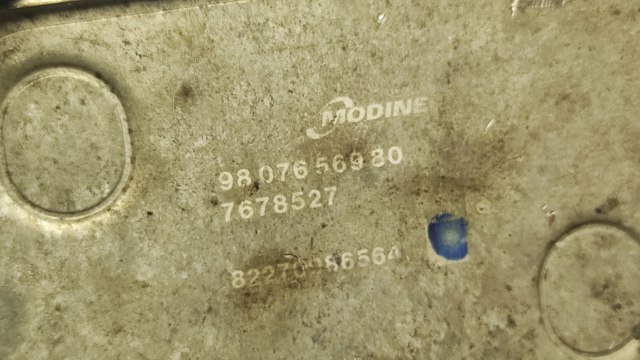 9807656980 купить Чернигов