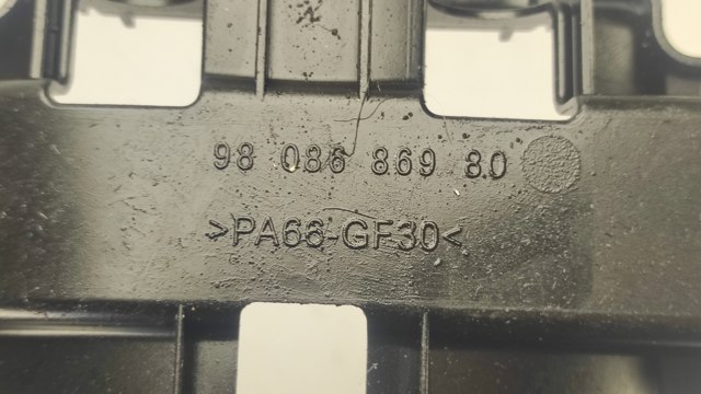 9808686980 PEUGEOT купить в Украина