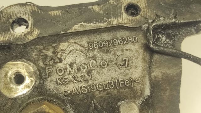 9809296280 PEUGEOT купить в Харьков