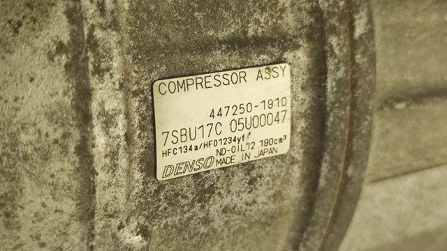 A0008305102 купить Ирпень