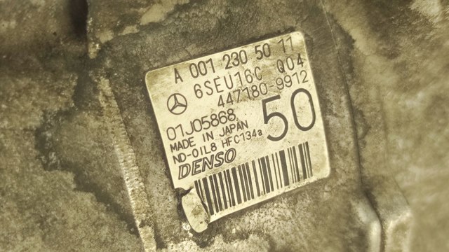 MERCEDES A0012305011 Компрессор кондиционера в наличии Одесса