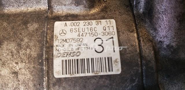 A0022303111 MERCEDES Компрессор кондиционера купить в Черновцы