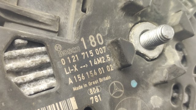 A1561540102 MERCEDES Генератор купить в Ирпень