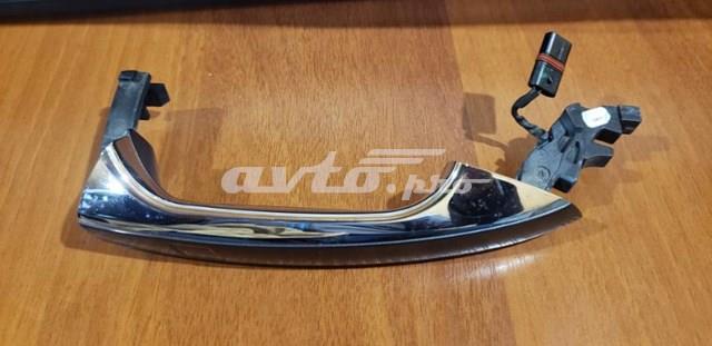 Ручка правой передней двери A2047601470 MERCEDES