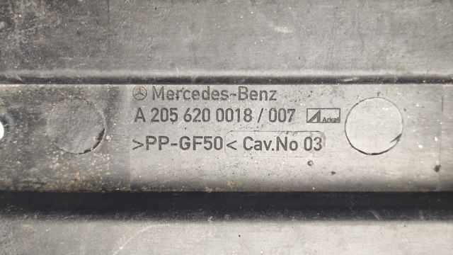 A2056200018 MERCEDES купить в Сумы