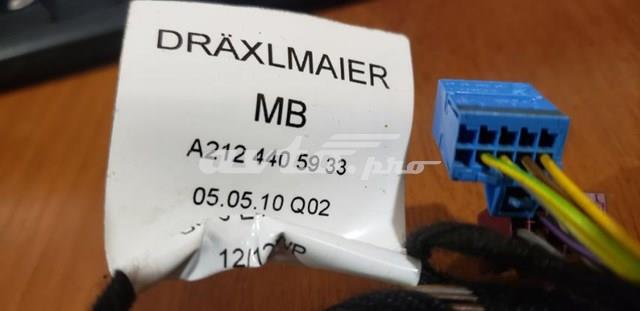 A2124405933 MERCEDES купить в Львов